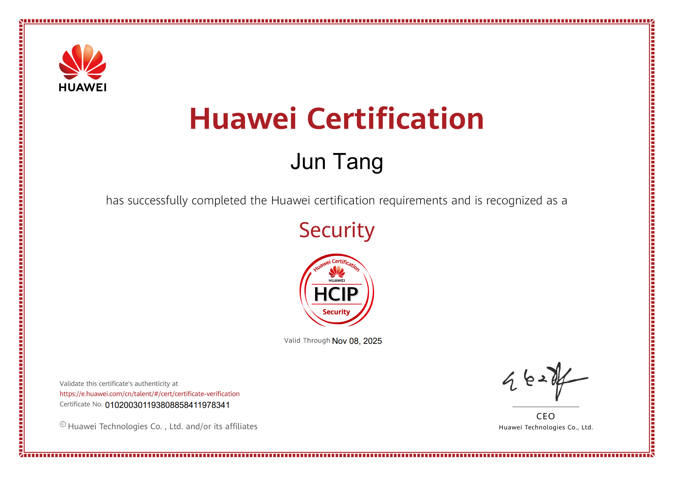 HCIP-Security封面